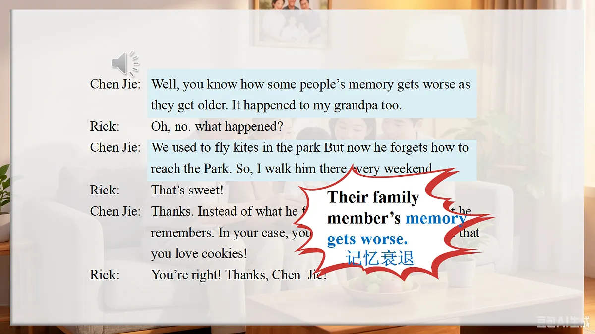 18691948第6页