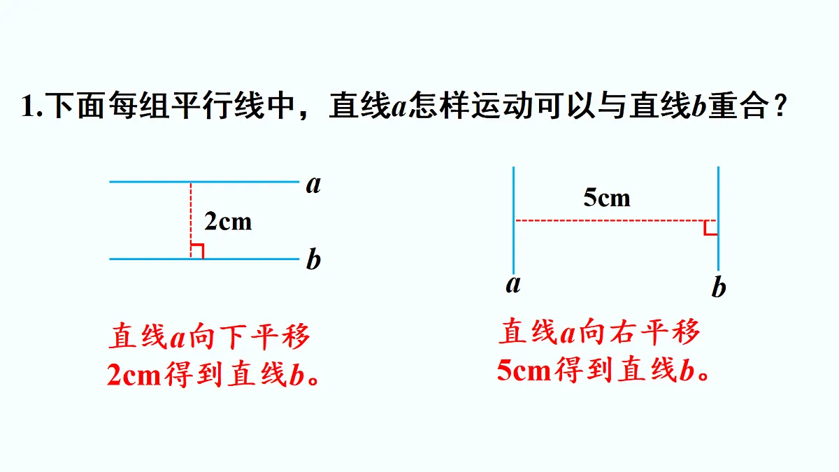 18692097第2页