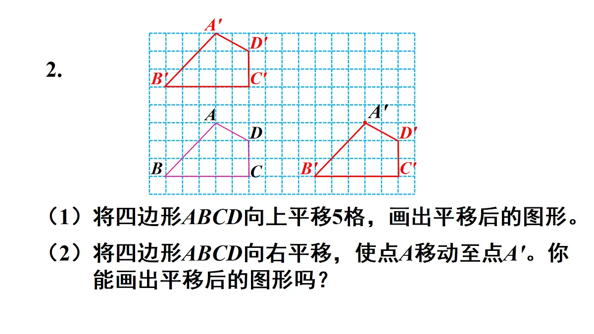 18692097第3页