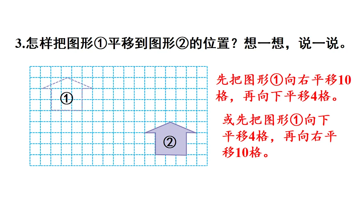 18692097第4页