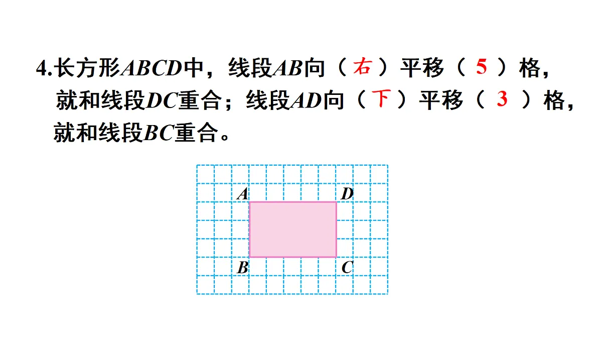 18692097第5页