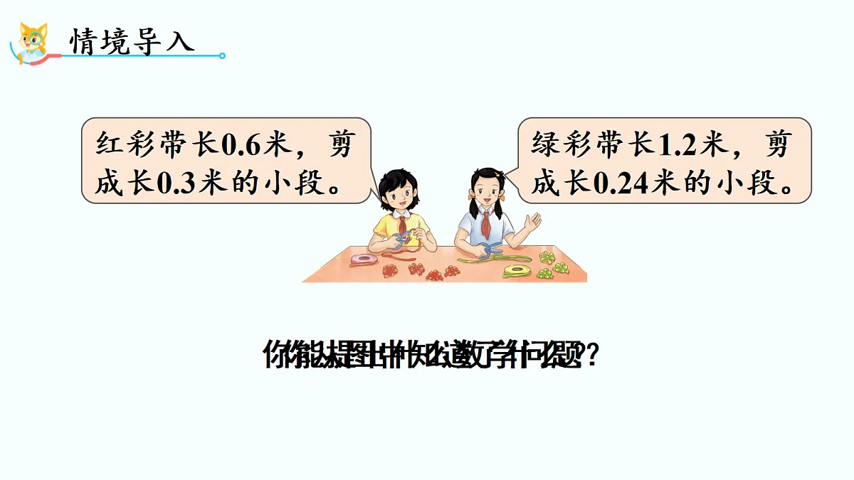 18692119第2页