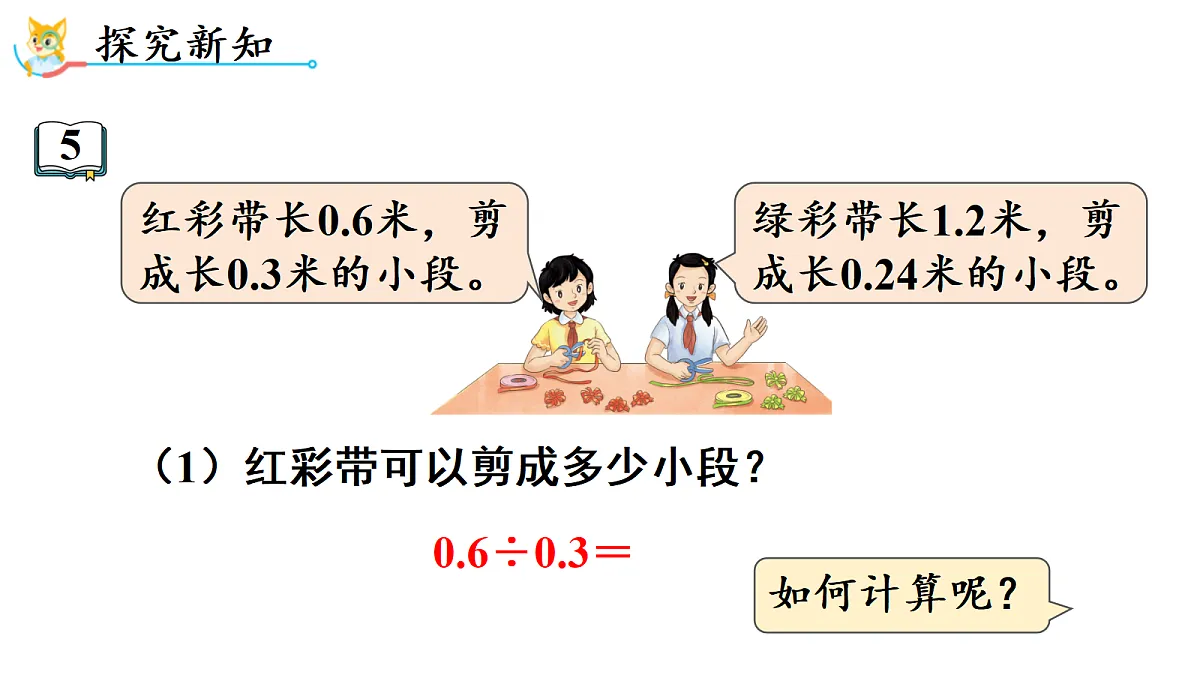 18692119第3页