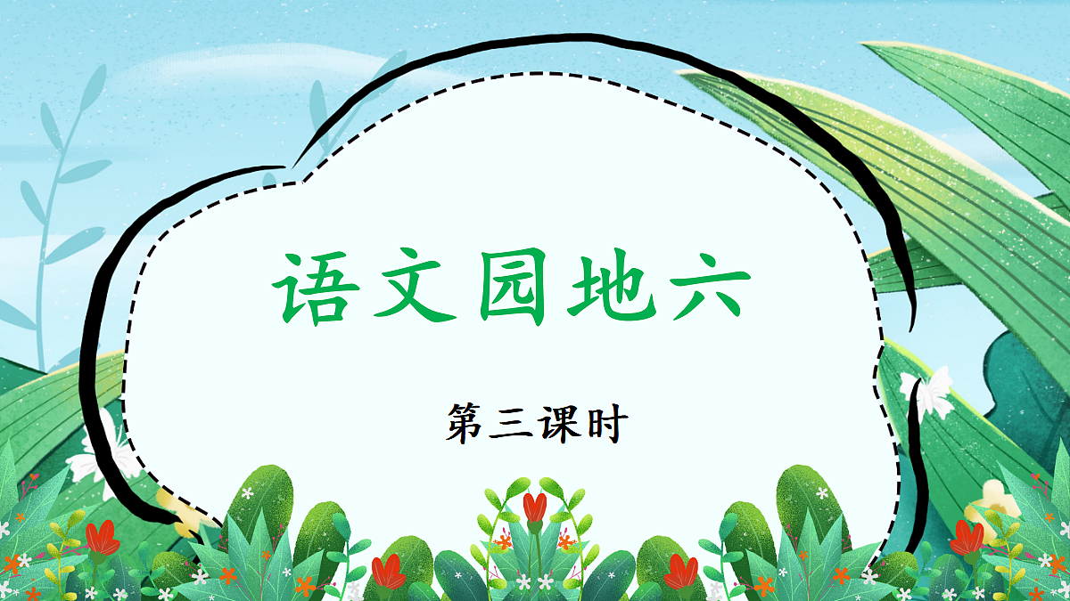 18692235第1页