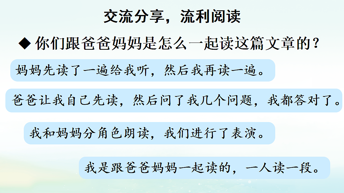 18692235第2页