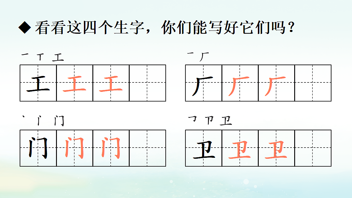 18692236第5页