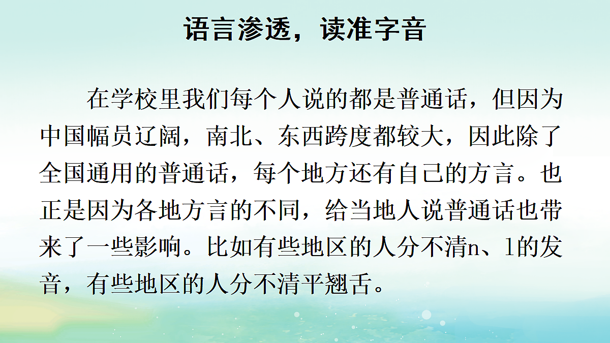 18692236第7页