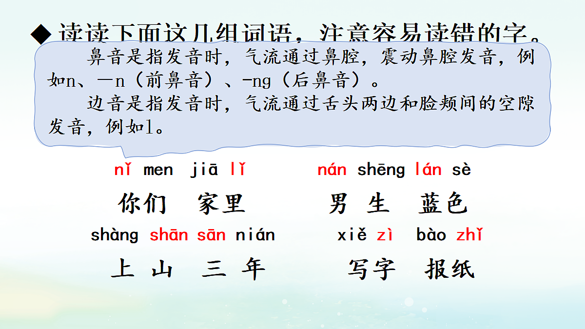 18692236第8页