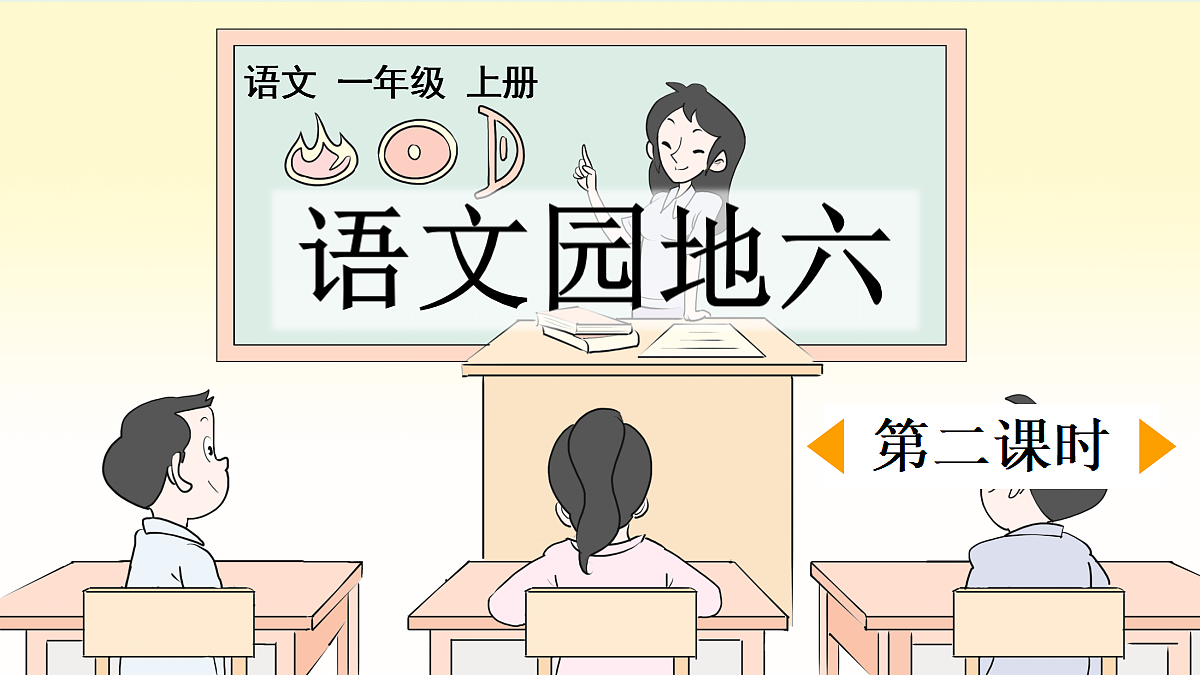 18692239第1页