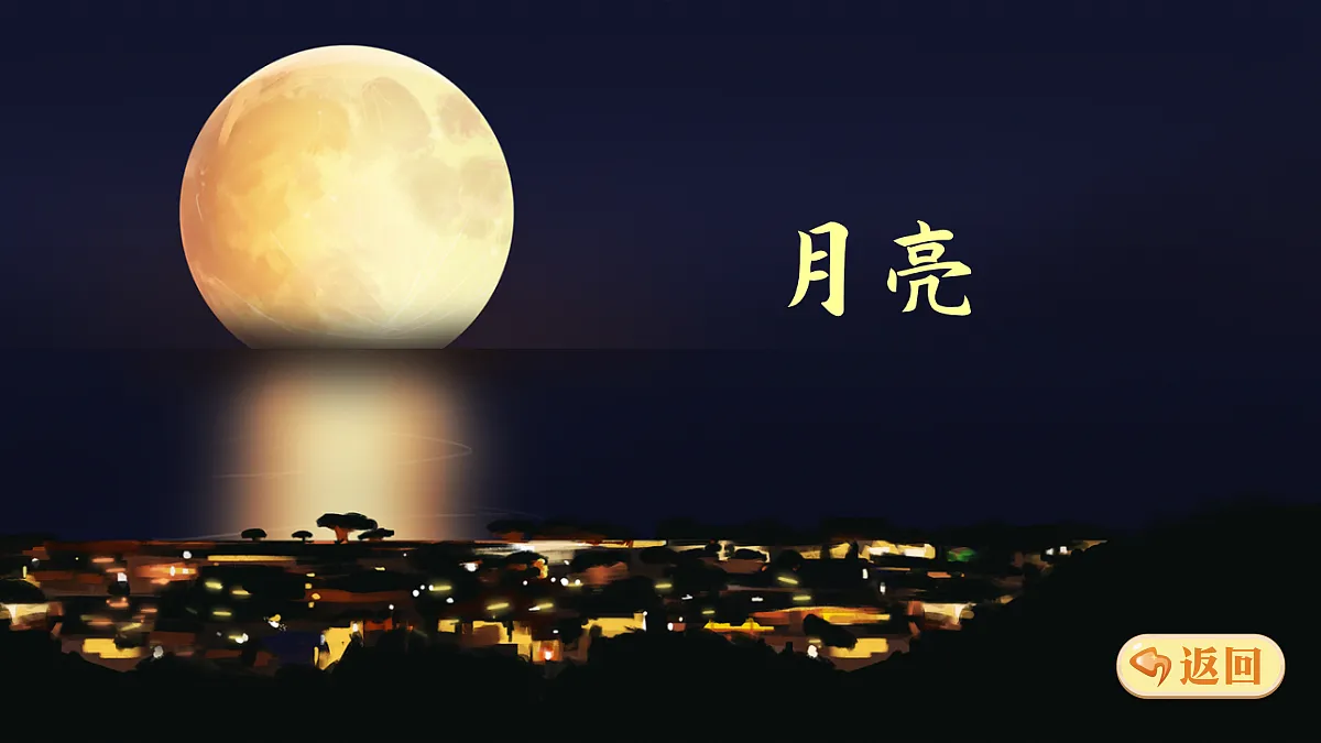 18692244第3页