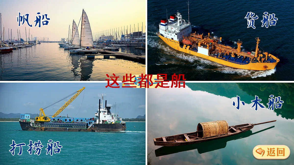 18692244第4页