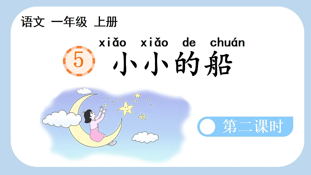 18692246第1页