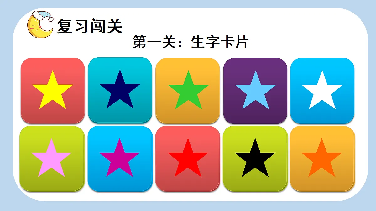 18692246第2页
