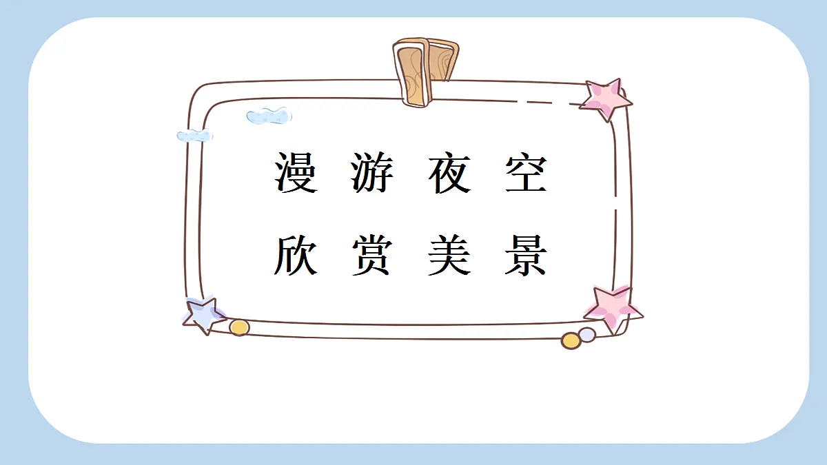18692246第4页