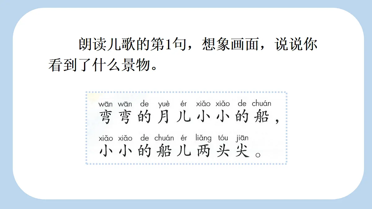 18692246第5页