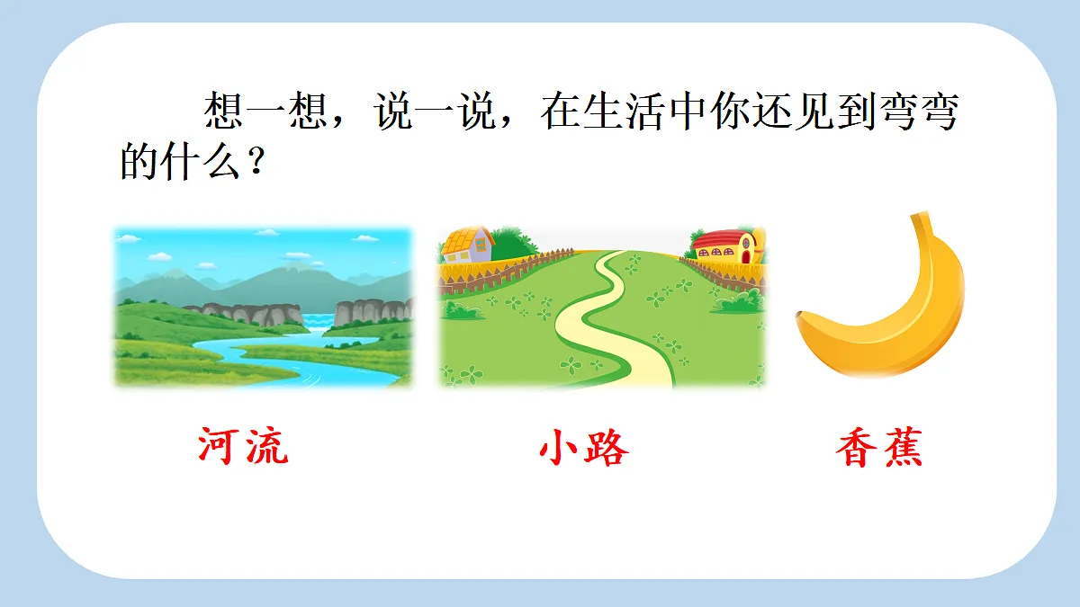 18692246第8页