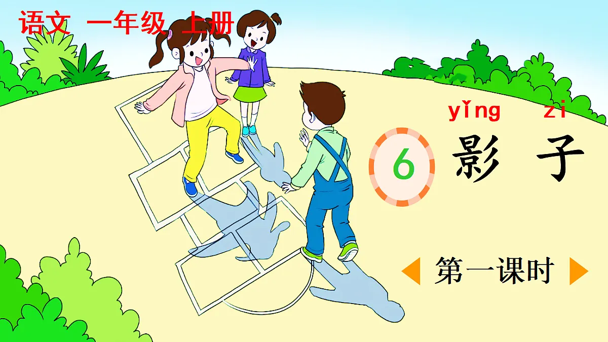18692255第1页