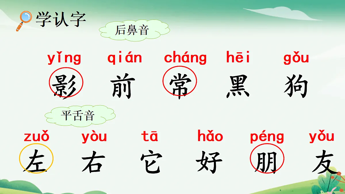 18692255第5页