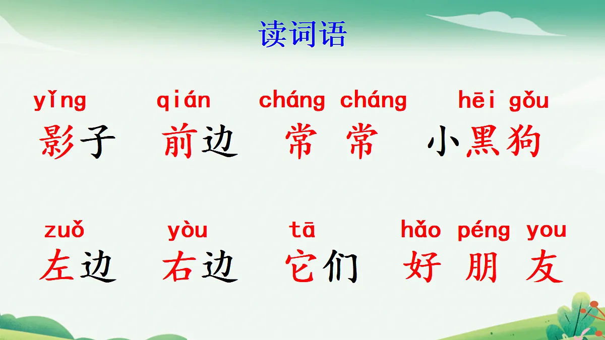 18692255第6页