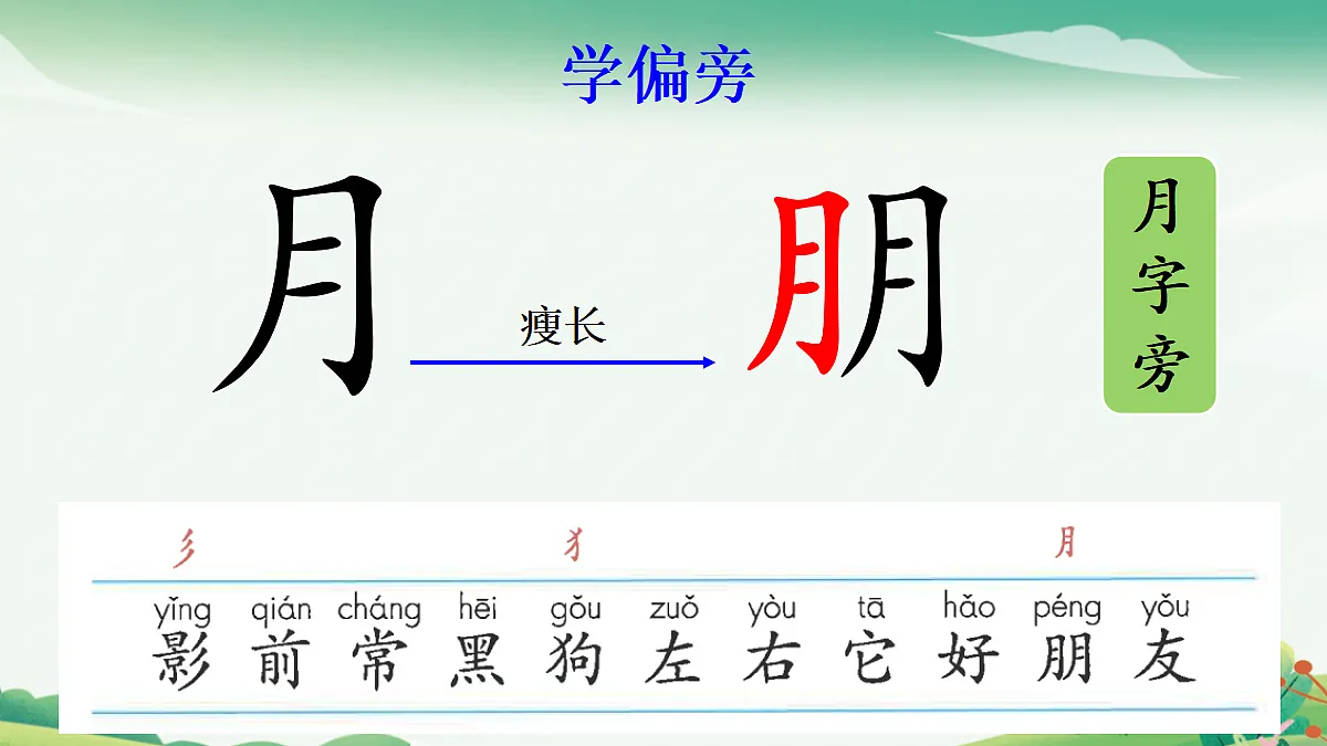 18692255第8页