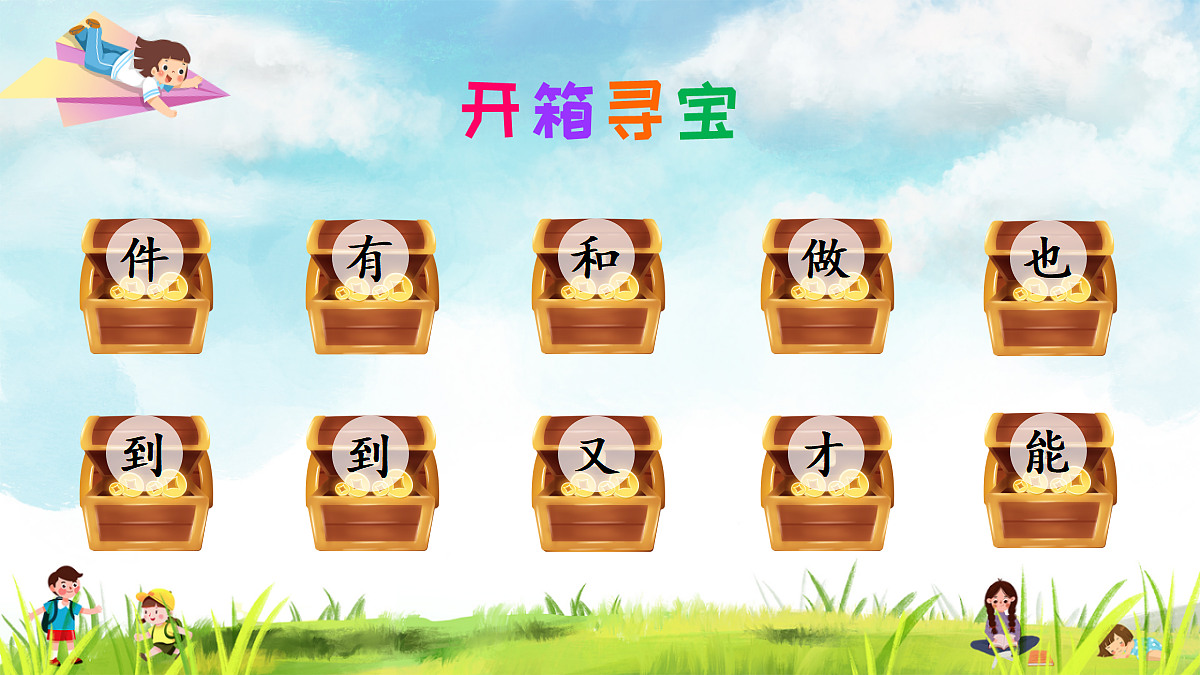 18692258第8页