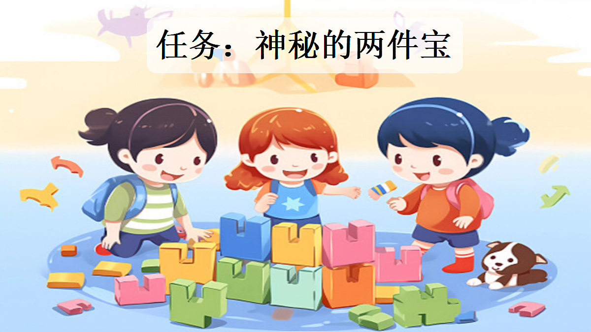 18692260第2页