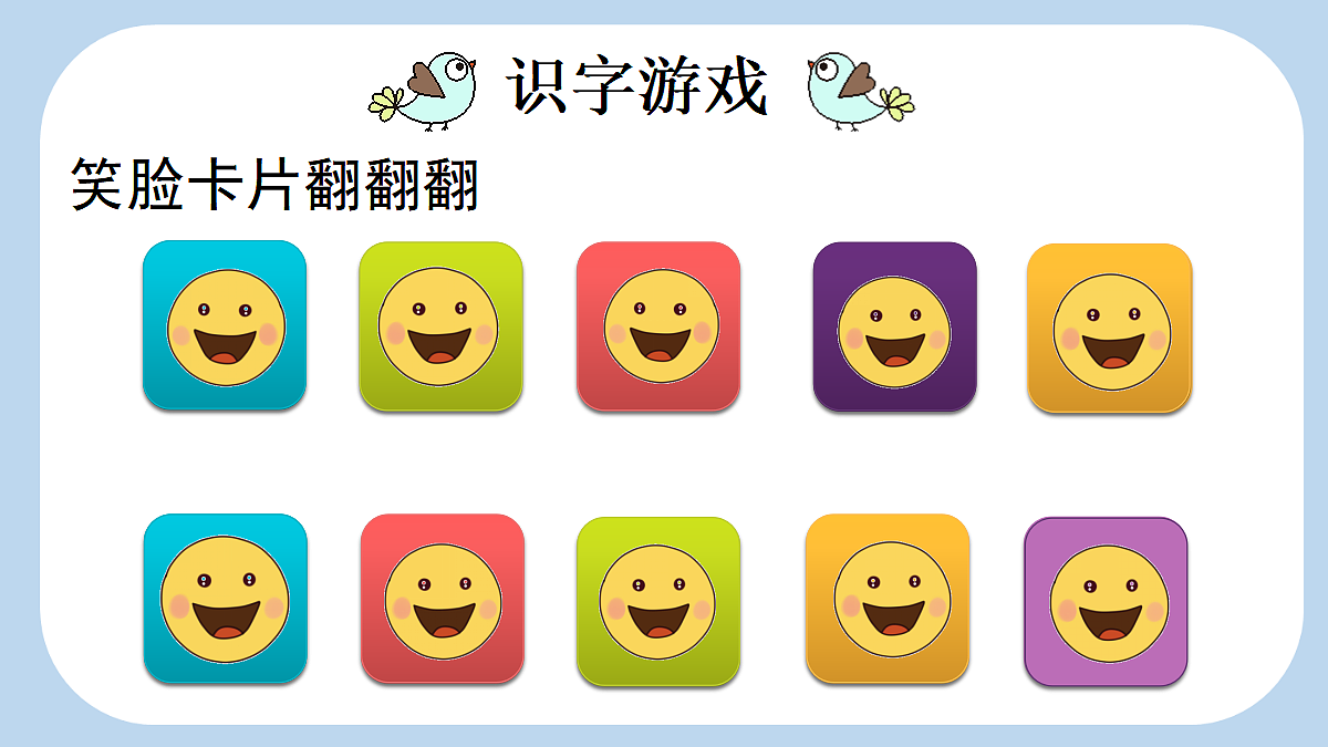 18692260第7页