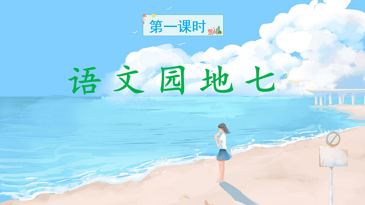 18692265第1页