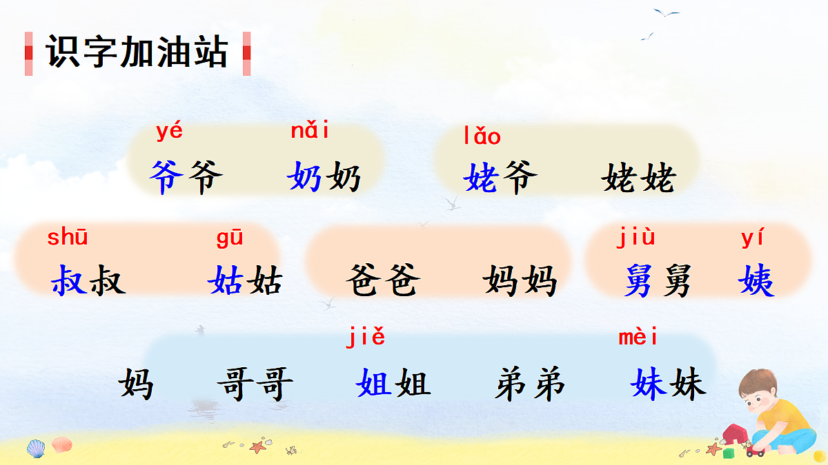 18692265第2页