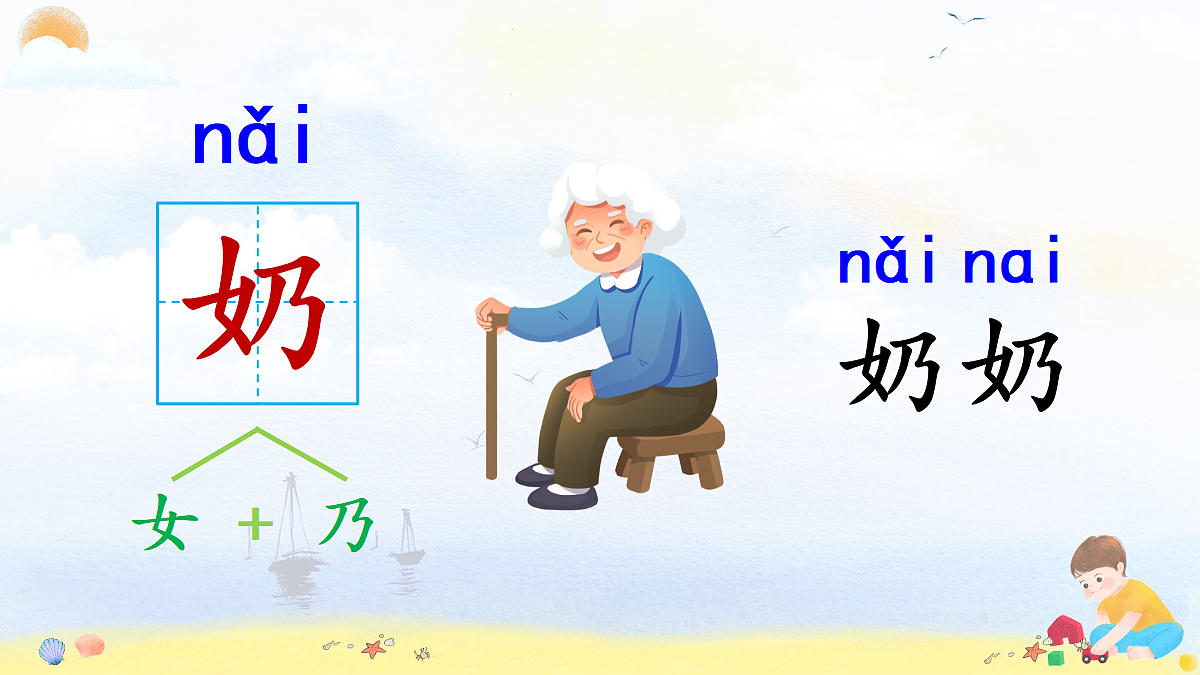 18692265第4页
