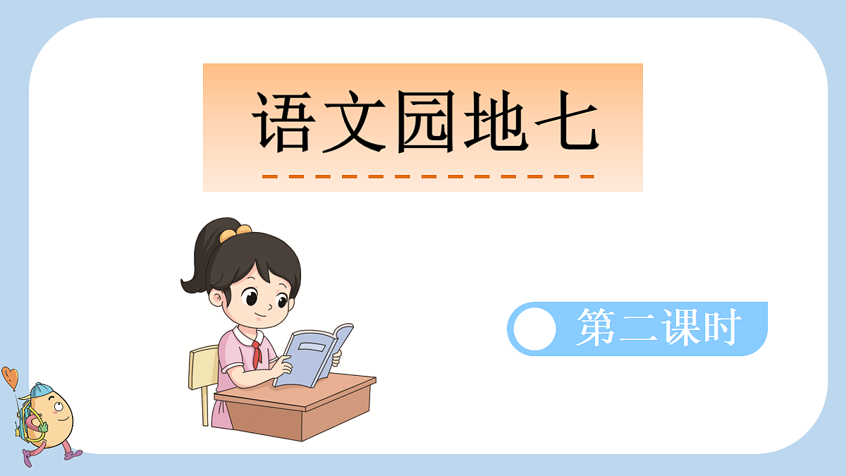 18692266第1页