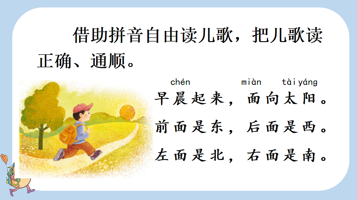 18692266第3页