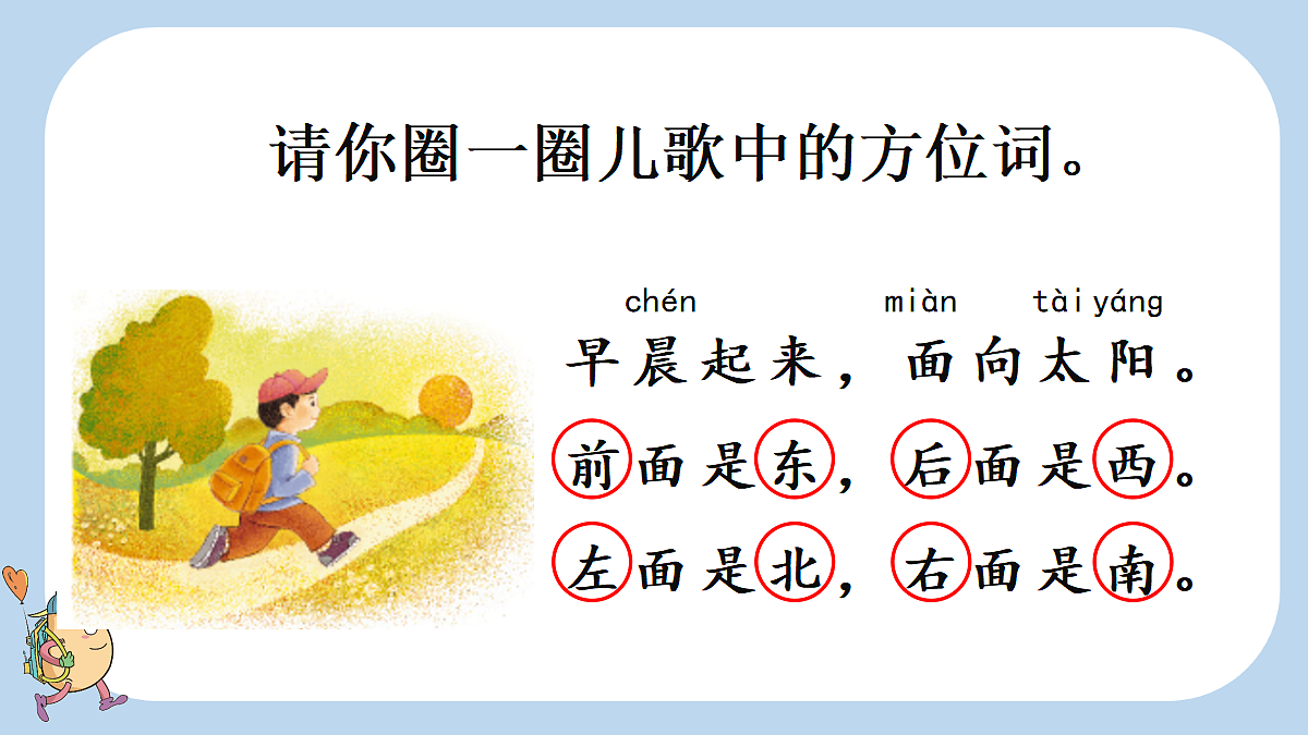 18692266第4页