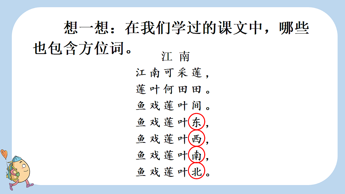 18692266第5页