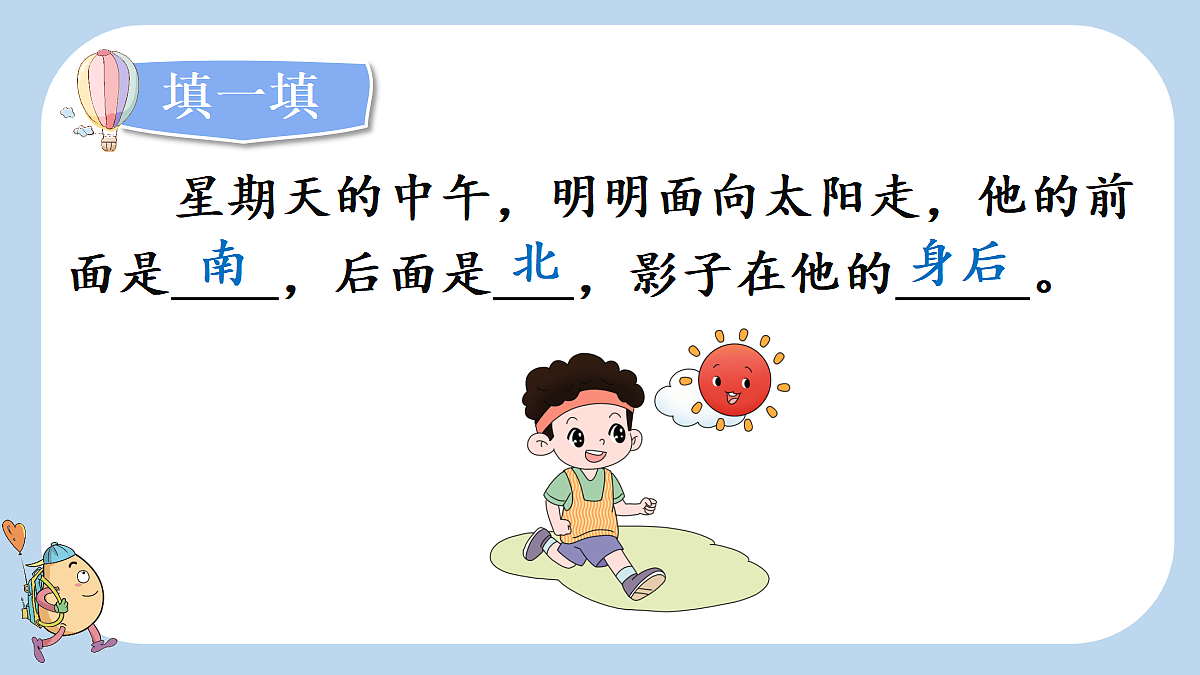 18692266第7页