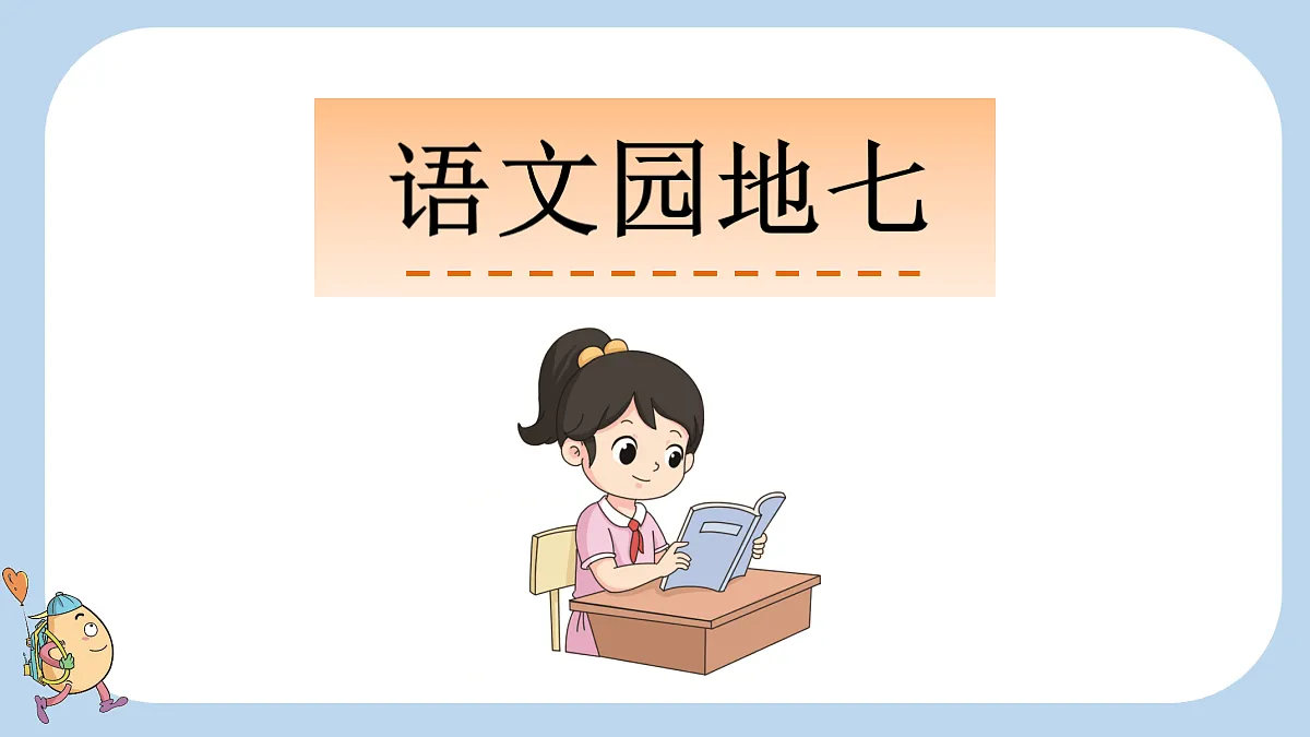 18692267第1页