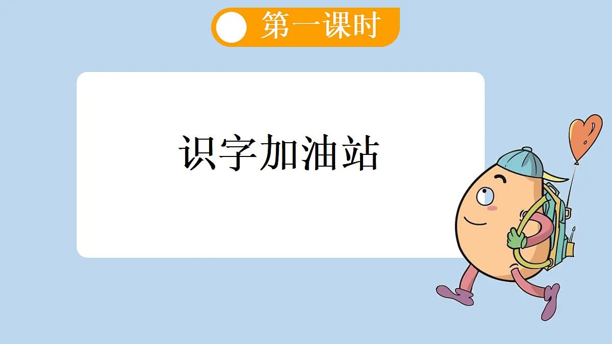 18692267第2页