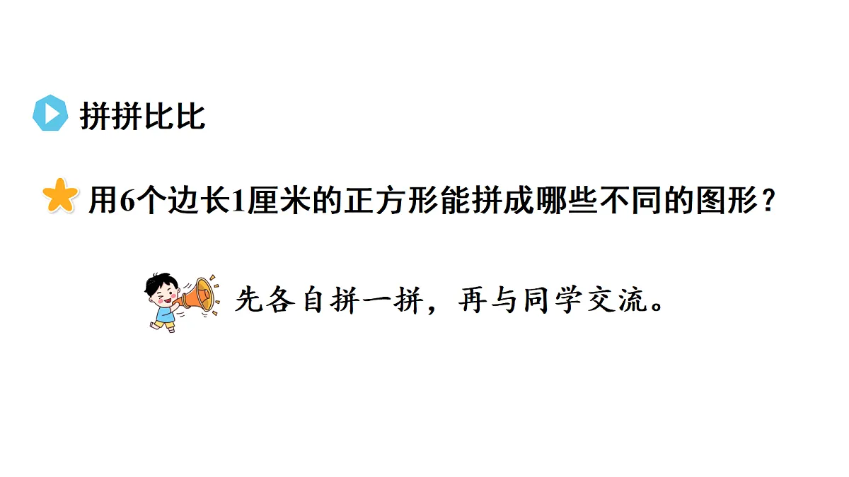 18692283第2页