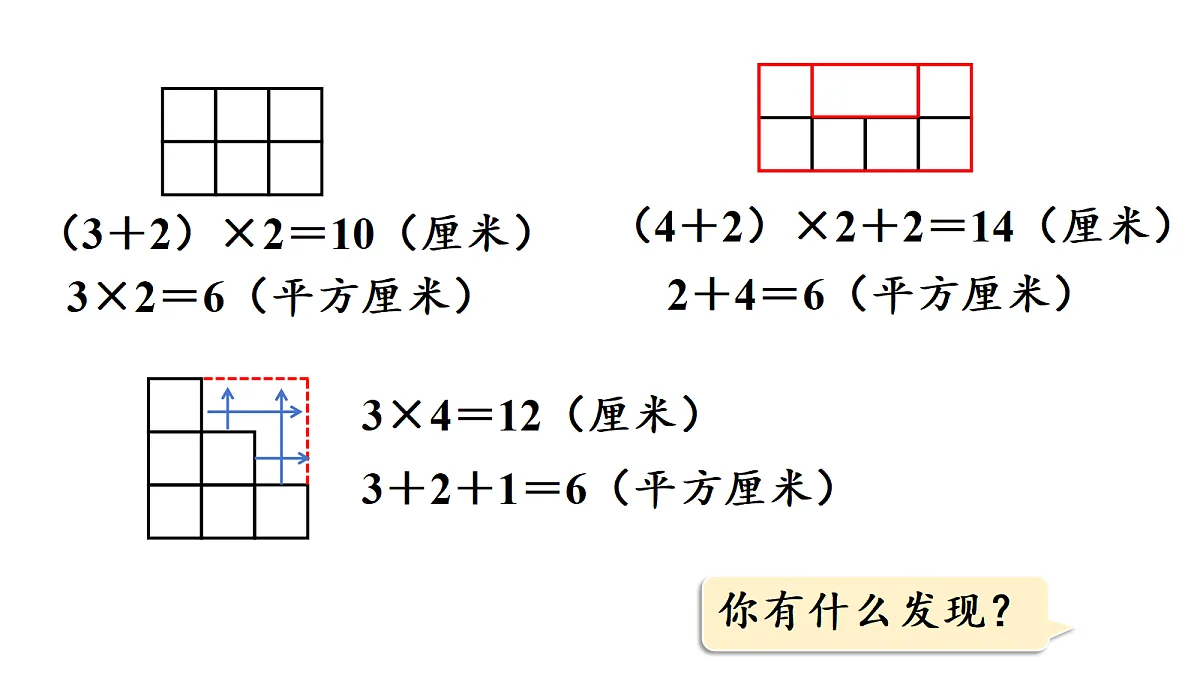 18692283第4页