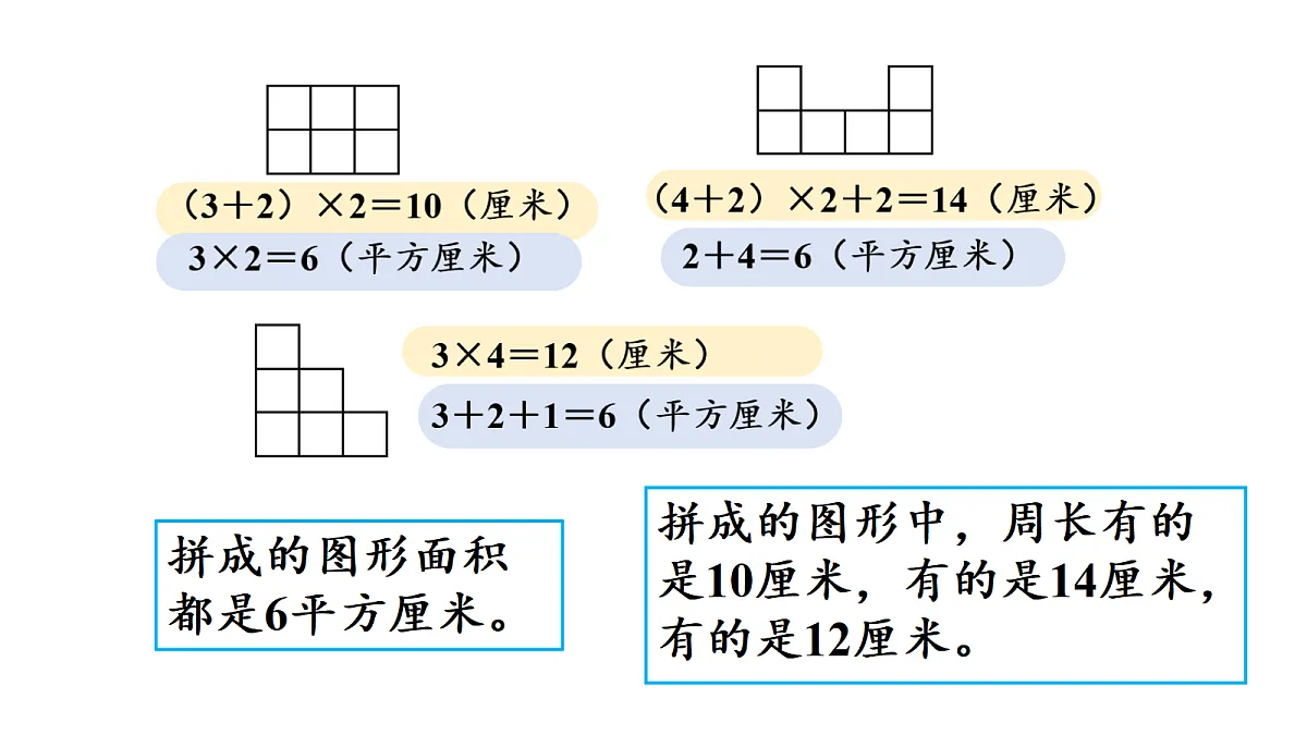 18692283第5页