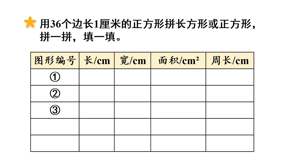 18692283第6页