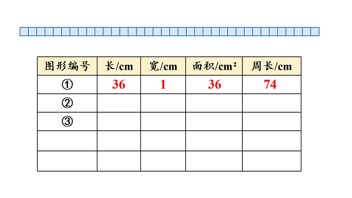 18692283第7页