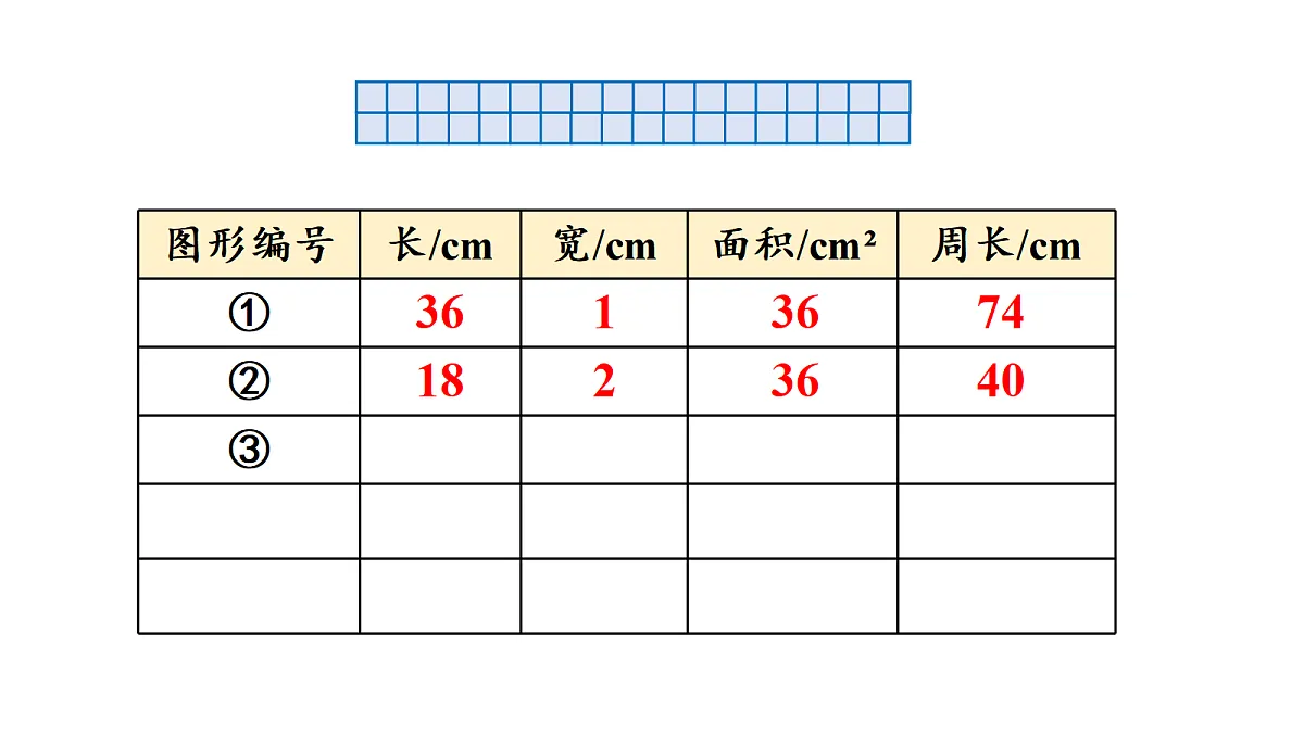 18692283第8页