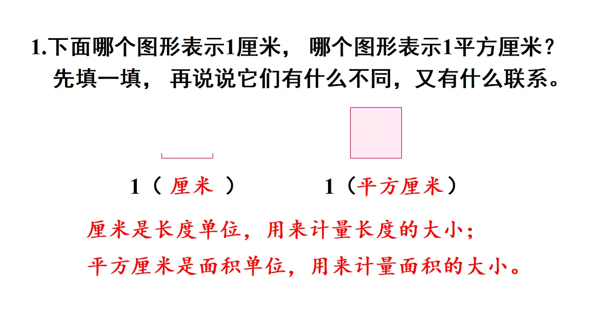 18692286第2页