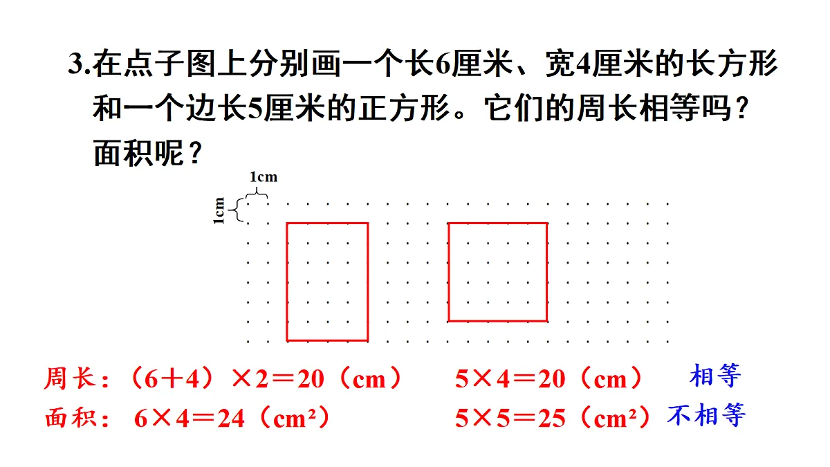 18692286第4页