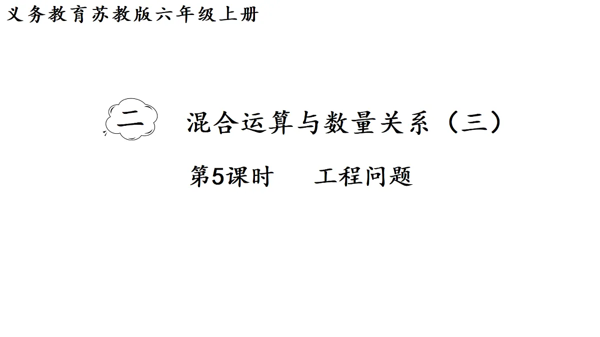18692293第1页