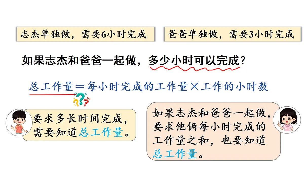 18692293第4页