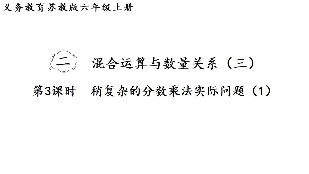 18692295第1页