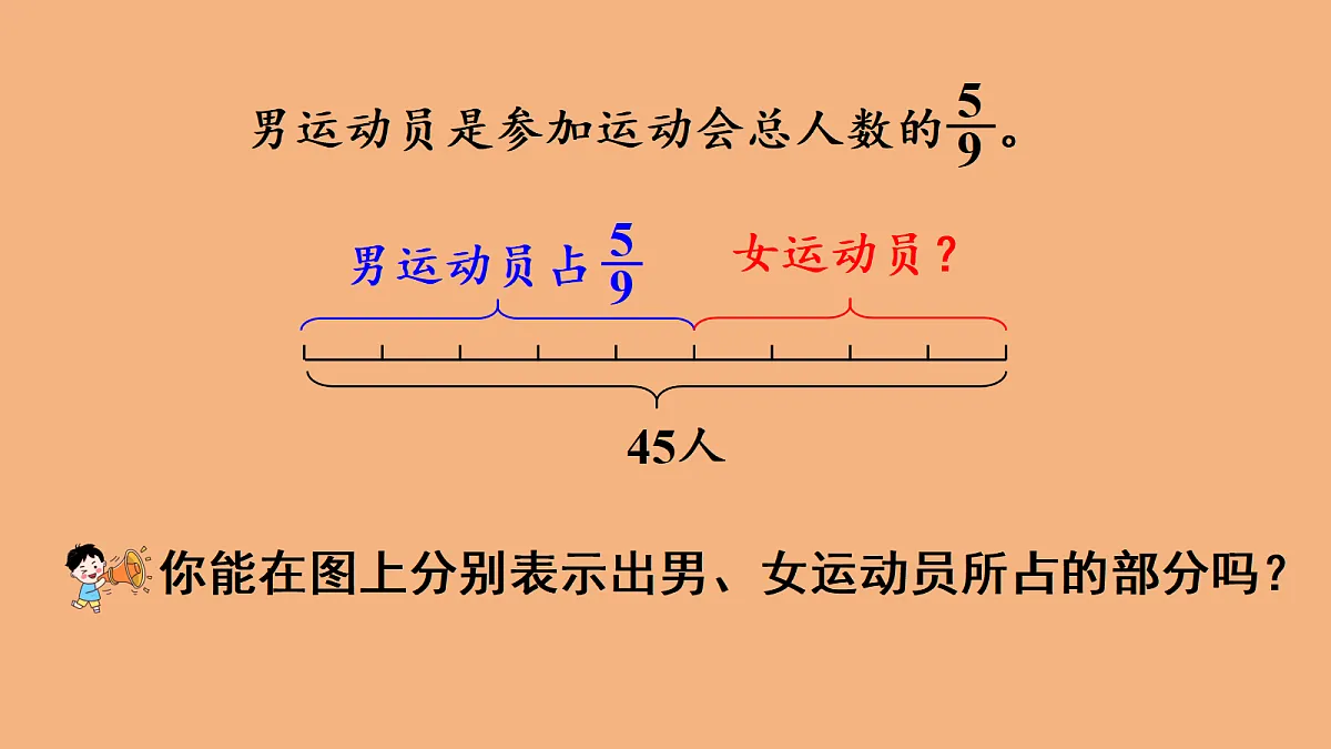 18692295第4页
