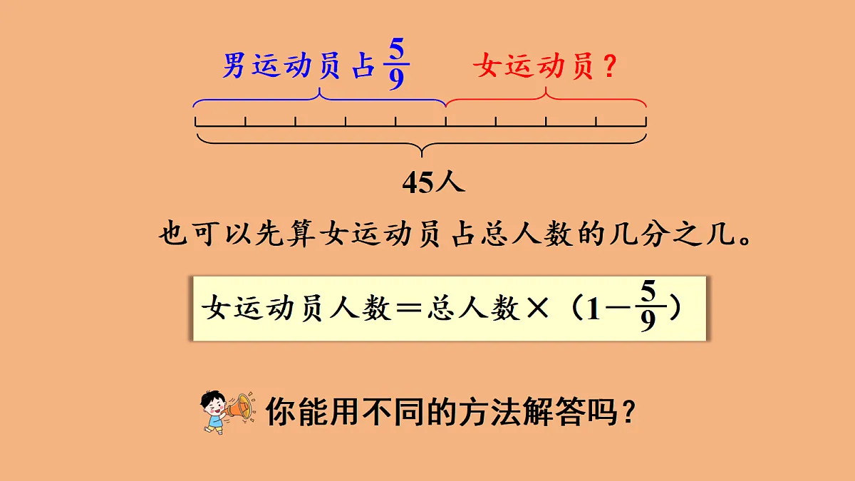 18692295第6页
